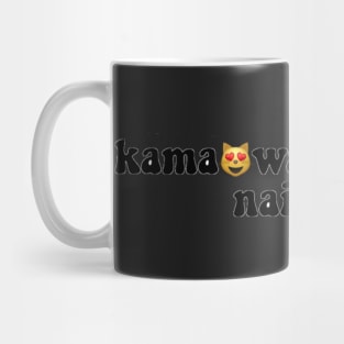 project sekai emojipasta Mug